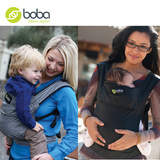 美国Boba Air 便携式可折叠自收纳婴儿背带超轻便透气薄款