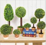 特价仿真小盆景桌面绿植假树装饰树书房客厅家居装饰盆栽仿真植物