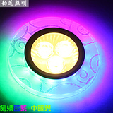 LED水晶射灯3W装饰天花灯筒灯一体化猫眼牛眼灯背景灯 360度发光