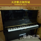 日本原装进口 二手钢琴雅马哈 YAMAHA 经典系列U1H