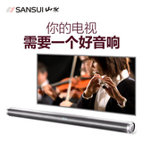 Sansui/山水 DV-91A电视电脑家庭影院回音壁音响蓝牙USB手机音箱