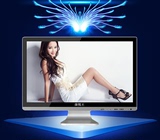 LED液晶电视小电视机18 19 20 22 24 26寸王牌苹果款超薄高清USB