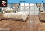 圣象地板 F4星木地板 双拼 橡木 浮雕三色可选 强化 复合木地板