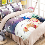 卡通儿童床品四件套冬保暖床罩被套1.8米龙猫珊瑚绒床裙式