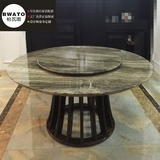 伊朗进口天然灰洞石餐桌 实木贴天然黑檀餐台椅 圆形转盘吃饭桌
