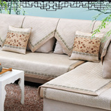 优庭 布艺欧式实木沙发垫坐垫四季通用布艺定做全包沙发套罩巾