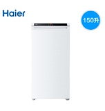 Haier/海尔BD-150DEW立式家用商用侧开门抽屉式冰柜小冰冷冻速冻