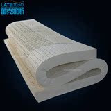 ECO LATEXGO 意大利原装进口 薄垫 儿童床垫 天然乳胶床垫 薄乳胶