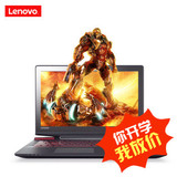 Lenovo/联想 Y70-70T ISE     y700-14 14.0英寸游戏本I5 4G