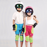 正品儿童轮滑护臀护膝滑板溜冰护臀短裤 滑雪护具运动护具防摔裤