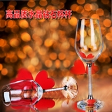 实用新婚结婚礼物纪念日周年送闺蜜朋友个性定制创意水晶红酒对杯