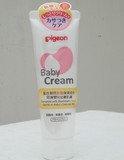 促销香港代购日本进口pigeon贝亲润肤霜婴幼儿童宝宝面霜50g