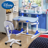 迪士尼儿童学习桌椅套装 学生书桌写字课桌椅 功能可升降