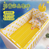 梦安馨床围婴儿床上用品婴儿床围ins皇冠床围纯棉防撞宝宝床围
