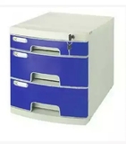 富强FQ2628带锁桌面文件柜/三层塑料收纳柜/抽屉式文件柜收纳盒