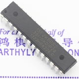 ARTHYLY STC15F2K60S2-35I-SKDIP28