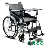 互邦HBL9-B铝合金轮椅车折叠便携带坐便盆餐桌板老人轻便带手刹