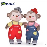 专柜正品Metoo/咪兔森宝猴子公仔生日新年春节礼物玩偶布娃娃包邮