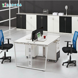 艺捷办公家具 办工作桌简约组合 屏风 隔断 时尚四人位办公桌椅