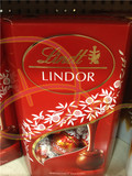 LINDOR瑞士莲原装进口软心球牛奶巧克力200g礼盒装 喜糖休闲零食