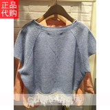 GU正品代购 2016女潮夏季新款短袖针织T恤衫流苏针织衫HQKT320F
