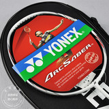 王局体育-新款YONEX尤尼克斯 ARC7 新羽毛球拍正品实拍空包顺丰