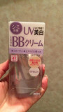 日本代购 Kanebo嘉娜宝 美容液，乳液，霜，防晒，隔离五合一BB霜