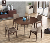 新款北欧可伸缩实木餐桌 原木小户型6人圆形家用饭桌椅组合大圆桌