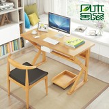 北欧实木书桌日式简易小型实木电脑桌台式家用1.2米写字台学习桌