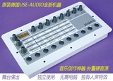 原装USE AUDIO-Plugiator 硬音源电子琴midi 效果器电子合成器