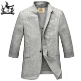 男士秋季新款亚麻中年有加大码纯色男士立领夹克男装薄款外套X72