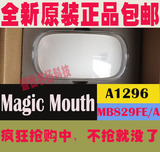 苹果无线蓝牙原装鼠标 magic mouse mb829FE/A A1296全新正品包邮
