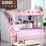 小木马儿童床子母床儿童套房家具组合女孩公主床 储物床带抽屉床