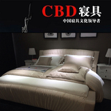 CBD床正品CBD布艺软床奢爱SA-8016 1.8米豪华双人床
