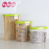 FaSoLa塑料储物盒子厨房收纳盒面条盒零食杂粮干货奶粉罐子密封盒