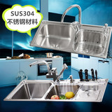 厂家直销厨房SUS304不锈钢手工水槽双槽三槽套餐洗菜盆水池洗手盆