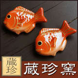 日本进口藏珍窑瓷器筷托日式料理手工餐具喜庆鲷鱼和风筷架 筷托