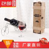 红酒盒红酒木盒高档红酒礼盒包装葡萄酒盒红酒盒子复古单支酒盒