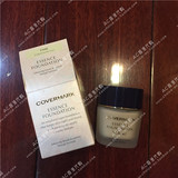 【香港代购】Covermark傲丽真我色彩修护中草药粉底霜30g