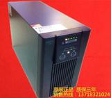 深圳山特电气C1KS 1KVA/800W UPS不间断电源 在线式外接蓄电池