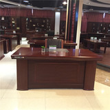 新款实木老板桌办公桌 1.6/1.8米油漆中班台老板桌主管桌经理桌