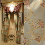 高档大气现代中式客厅窗帘提花布绣花窗纱卧室餐厅帘成品定制蓝色