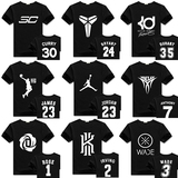 个性篮球服短袖定制 diy篮球衣 库里詹姆斯韦德科比篮球T恤