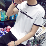 夏季圆领短袖t恤男士韩版修身体恤打底衫青少年学生印花上衣服潮
