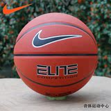 正品Nike耐克篮球室内室外2015新款男篮球水泥地耐磨防滑比赛篮球