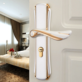 现代风格家用卧室门锁 单舌 房门执手锁具