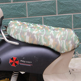 座套升级版 摩托车电动车踏板车坐套 防水防晒坐垫套 印花皮质革
