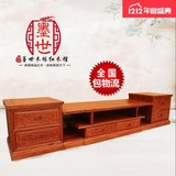 特价地柜红木家具中式实木电视柜 非洲花梨木客厅沙发组合三合一