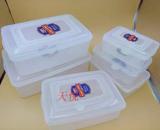 长方形透明PP塑料加厚大号保鲜盒密封冷藏盒冰箱食物收纳盒子批发