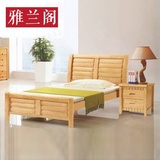 橡木小孩儿童床全实木卧室家具简约现代1.5米1.2书架床男孩女孩床